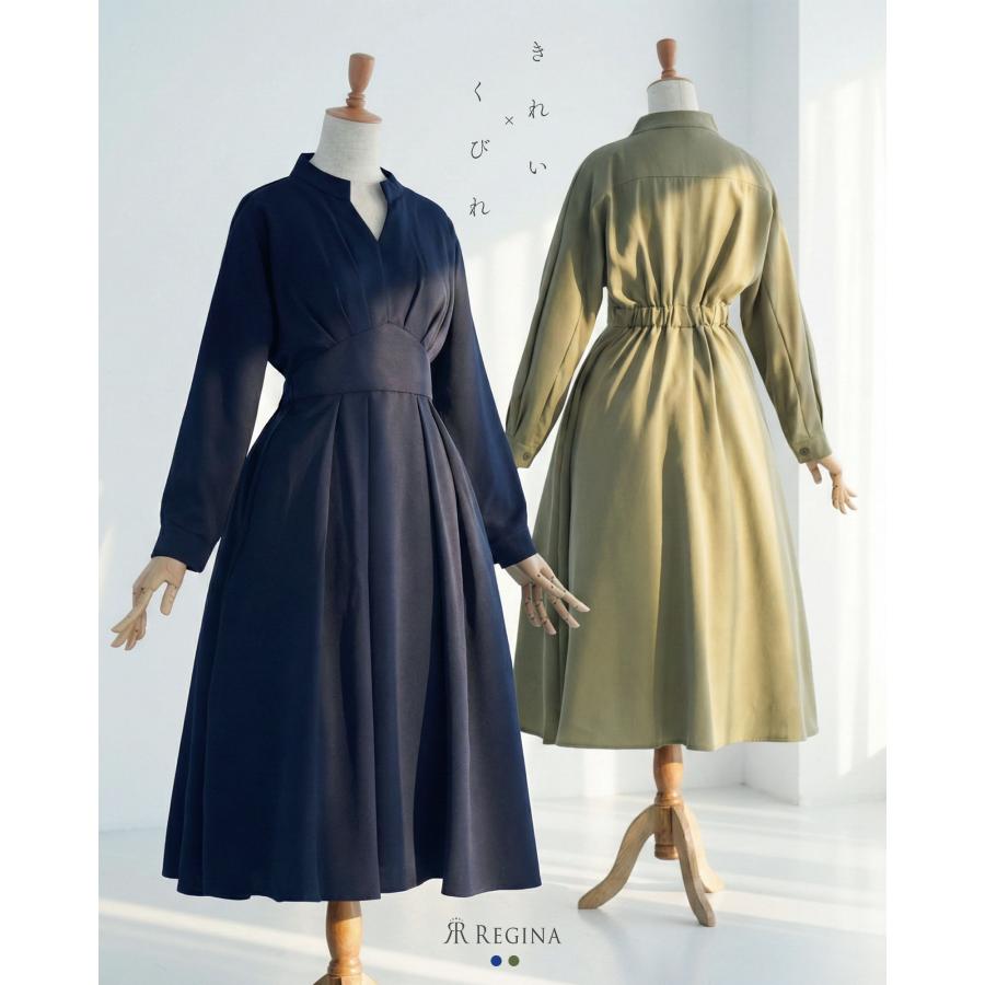 REGINA RISURRE（レジーナリスレ） 【タック ワンピース セシル】春 秋