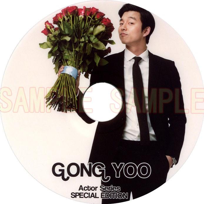 コン・ユ ACTOR SERIES SPECIAL EDITION☆ コンユ Gong Yoo(O.S.T