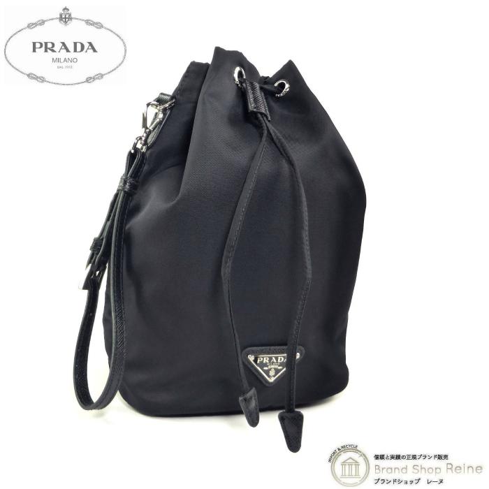 PRADA（プラダ） Re-Nylon テスート ナイロン ポーチ ドローストリング