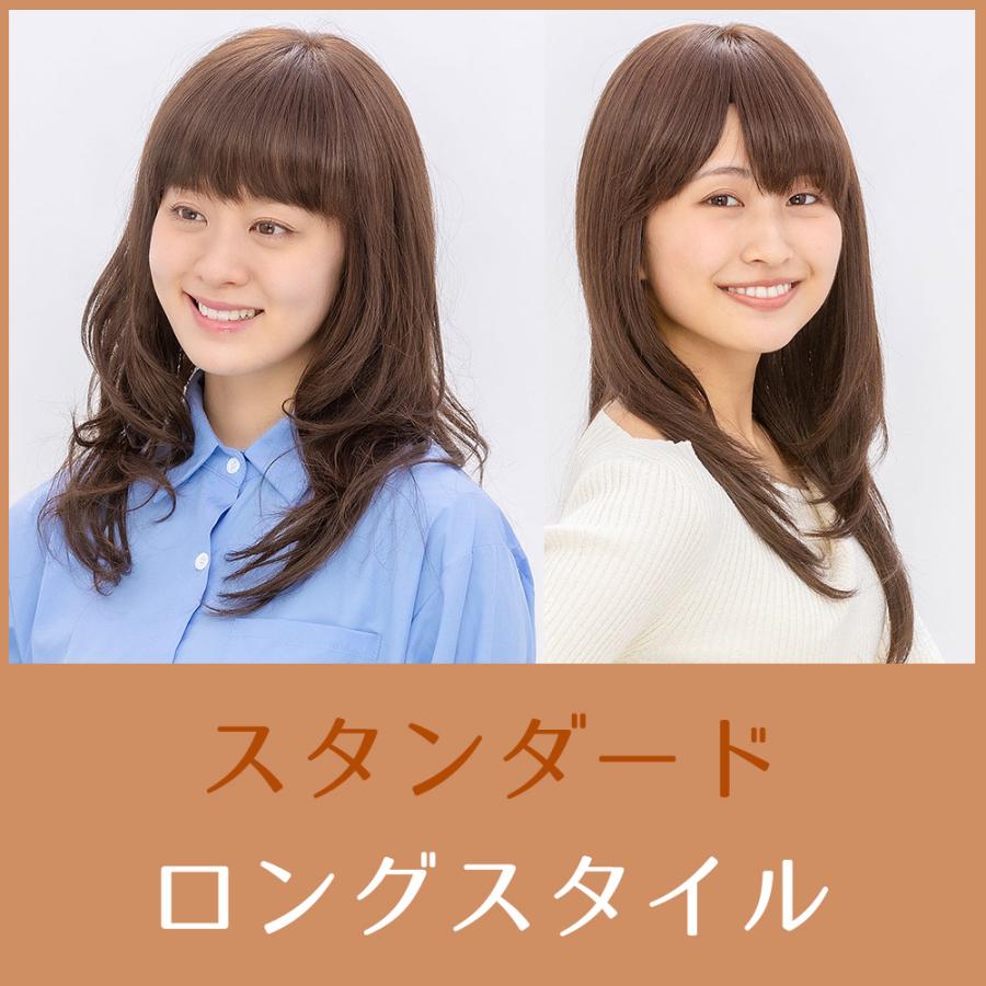 医療用ウィッグ レディース 全頭かつら スタンダード ロング 髪型