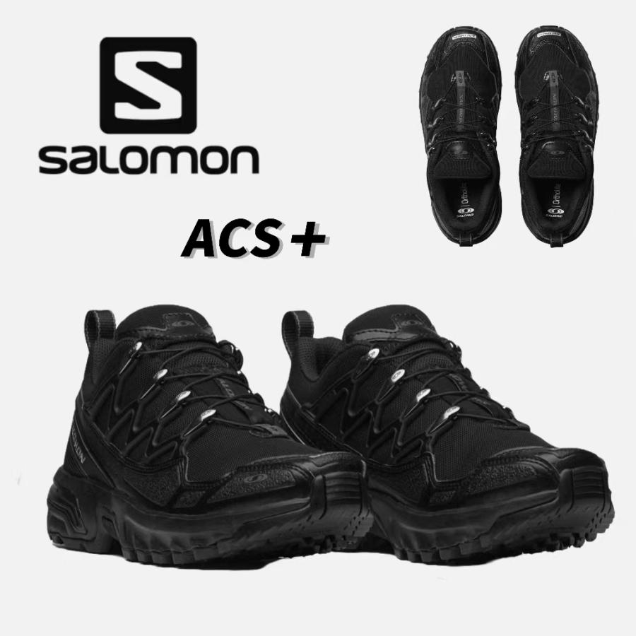 SALOMON（サロモン） 『クーポン抽選最大25％OFF』SALOMON ACS+