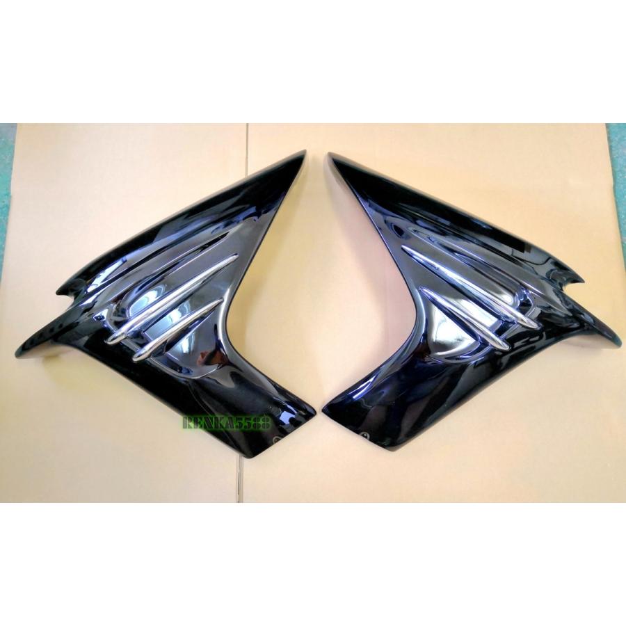 マジェスティ 250/C SG03J エアロ サイド カウル 艶あり黒 ブラック