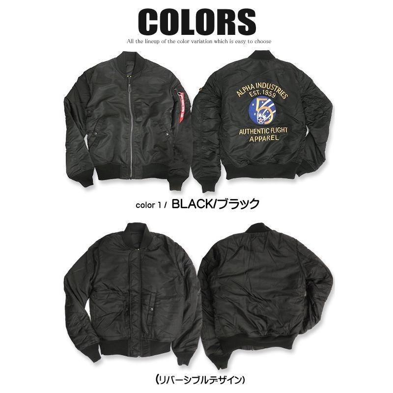 ALPHA MA-1 アルファ インダストリーズ ミリタリージャケット メンズ