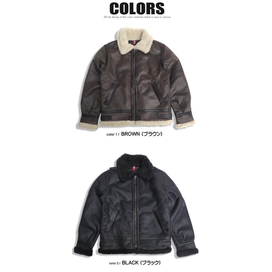 Alpha Industries（アルファ・インダストリーズ） ALPHA B-3 アルファ