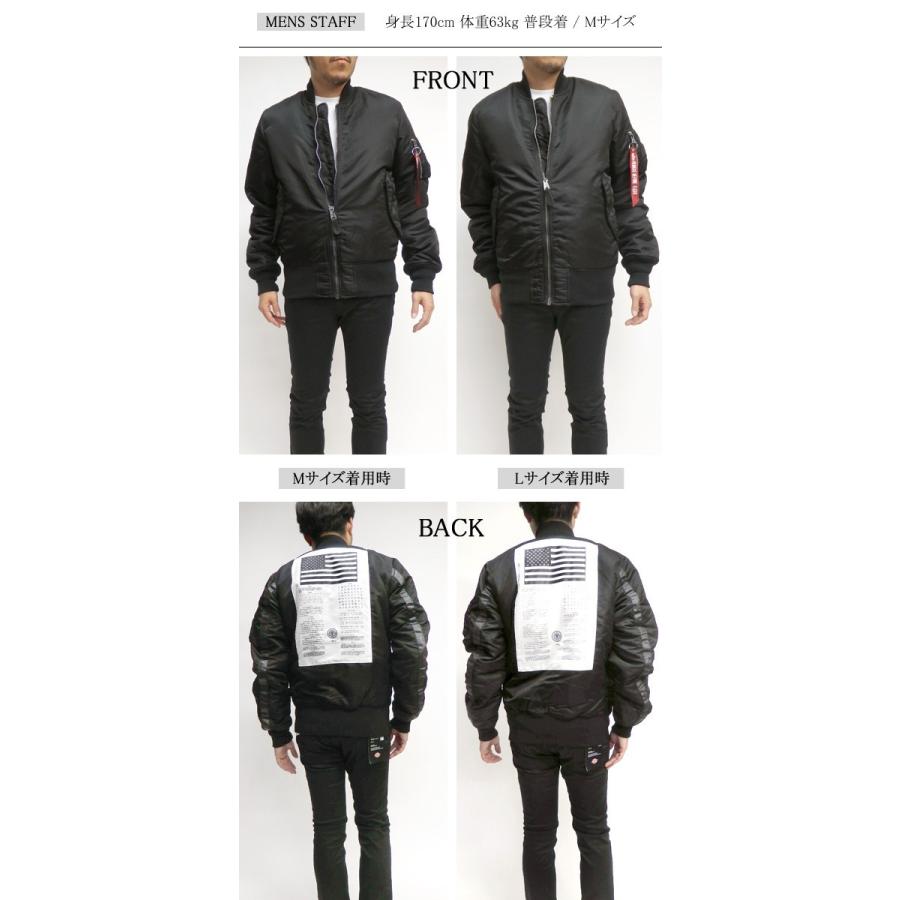 Alpha Industries（アルファ・インダストリーズ） ALPHA MA-1 ブラッド