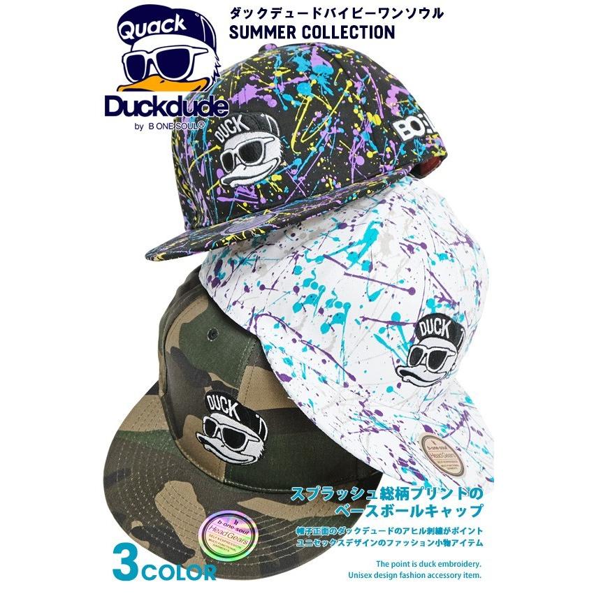 Duck Dude（ダックデュード） キャップ 総柄 ベースボールキャップ