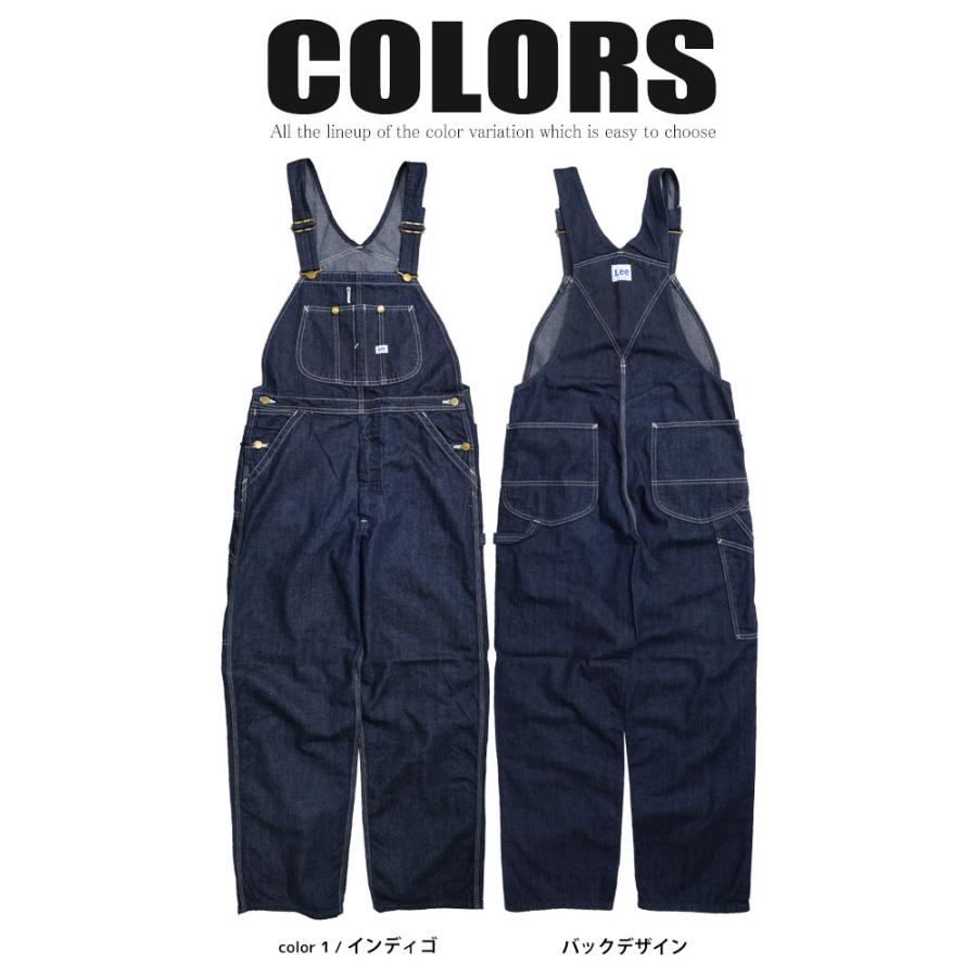Lee（リー） オーバーオール インディゴ デニム サロペット メンズ