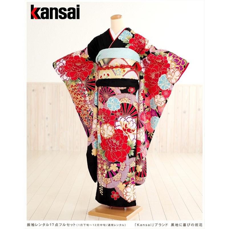 kansai yamamoto（カンサイ ヤマモト） 振袖レンタル 結婚式 成人式