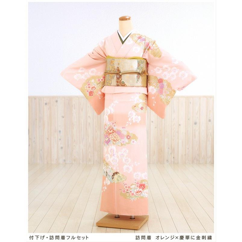 訪問着レンタル 七五三 卒業式 母 着物 hw1117 入学式 ママ 着物