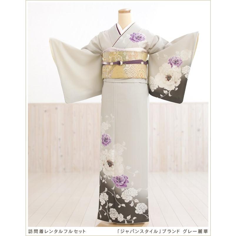 夏用 単衣 訪問着レンタル sh1148 着物レンタル フルセット ママ 母親