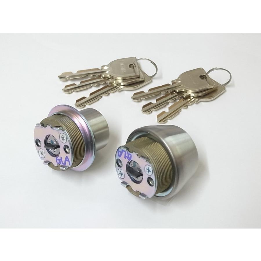 U9TE0+U9TE24取替用シリンダー ST色（シルバー色）2個同一（MCY-403