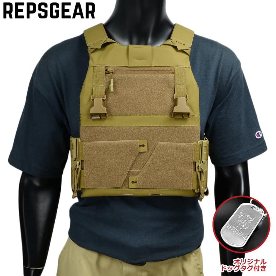 REPSGEAR プレートキャリア FCSK 3.0EX クイックリリースカマーバンド