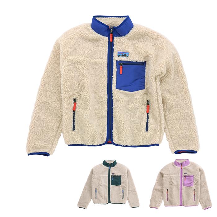 patagonia（パタゴニア） Ks Retro-X JKT キッズ レトロX ジャケット