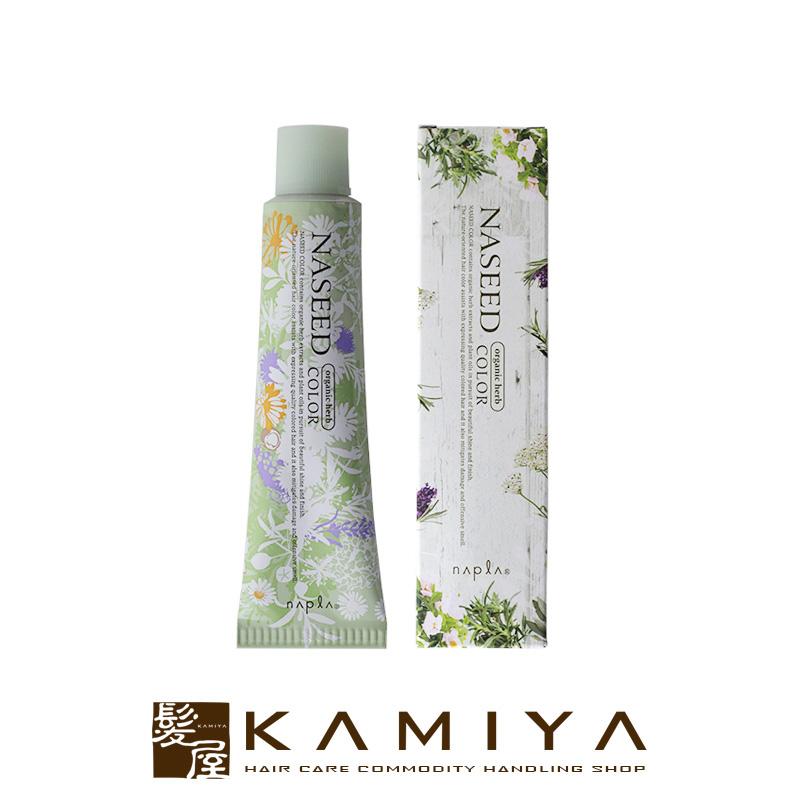 napla（ナプラ） ナシードカラー グレイファッション 1剤 アッシュ
