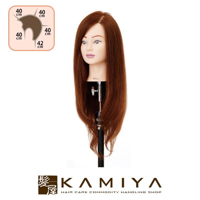 エヌ N.B.A.A. アップウィッグ II ハチ周り 約50cm 人毛100% ブラウン