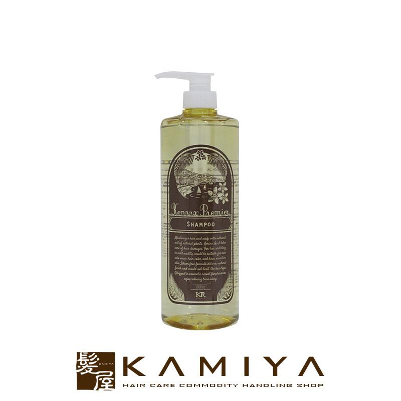 KENRAX インターコスメ ケンラックス プルミエ シャンプー 1000ml|弱