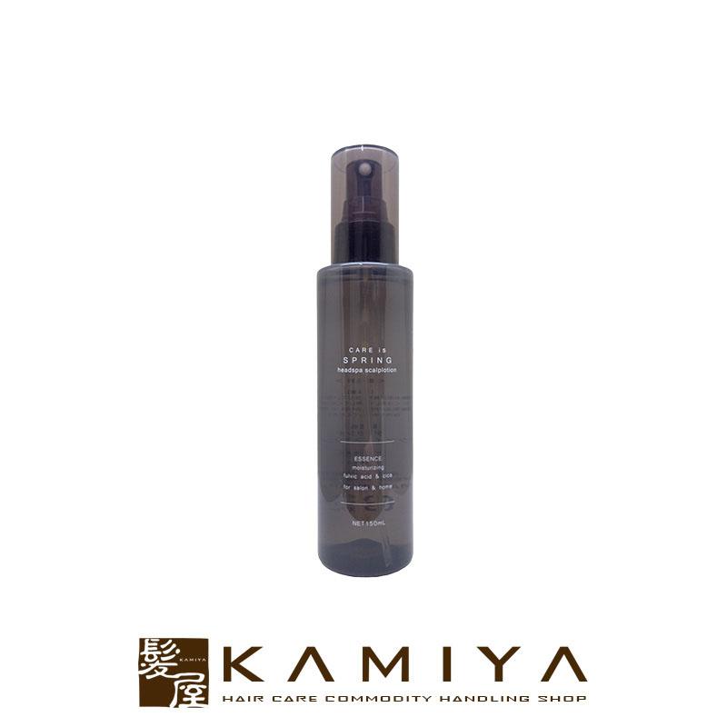 DELAXIOR（デラクシオ） 千代田化学 ケア イズ スプリング 150ml