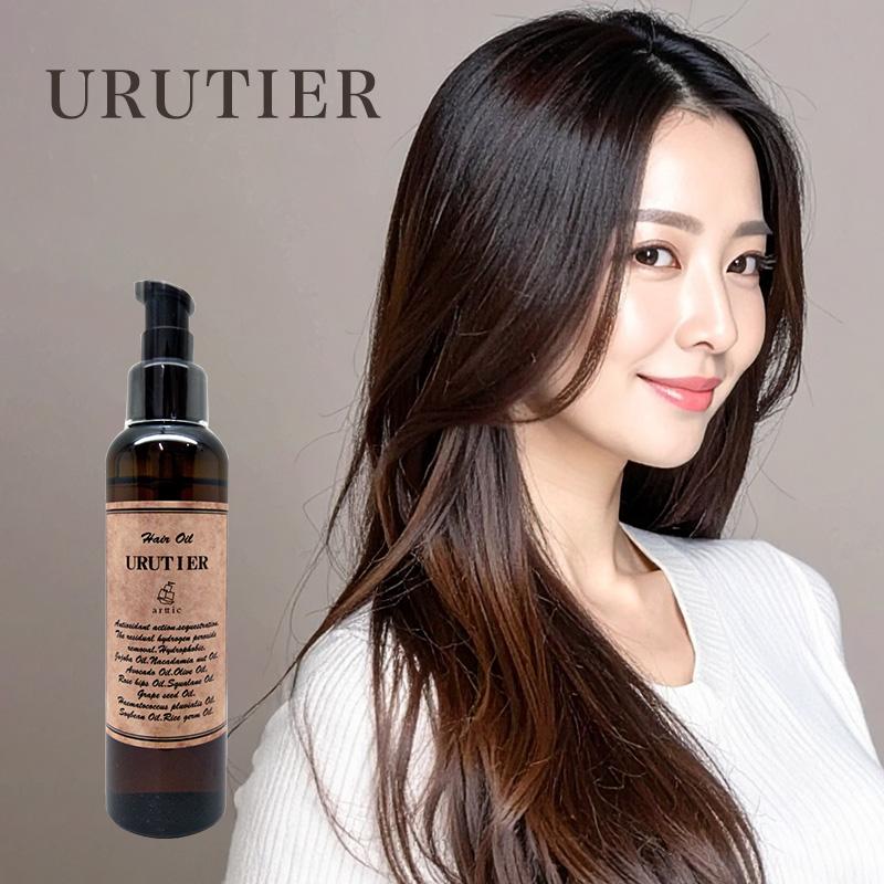 ウルティア オイル 140ml|urutier ダメージケア トリートメント リペア