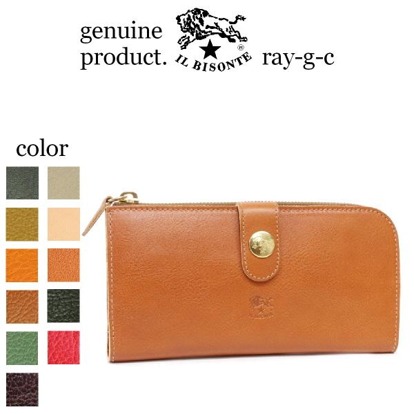 IL BISONTE（イルビゾンテ） 財布 コンチョロング ウォレット 長財布