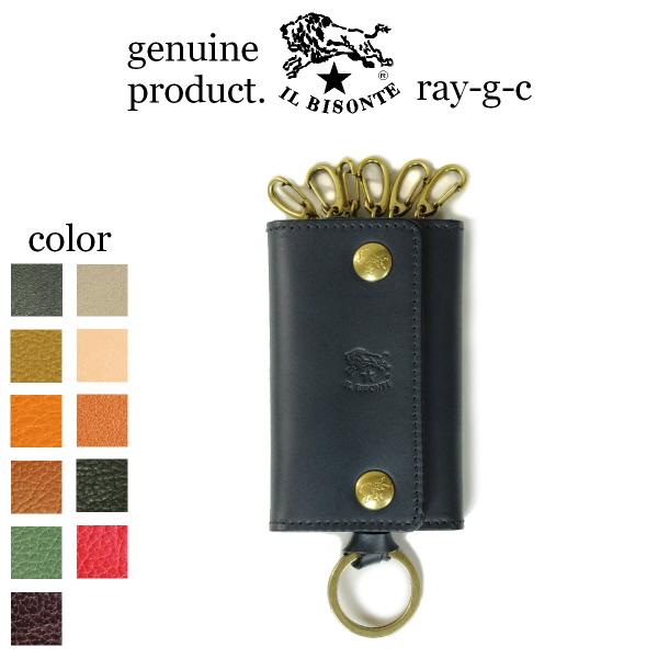 IL BISONTE（イルビゾンテ） キーケース IL BISONTE 6連キーケース