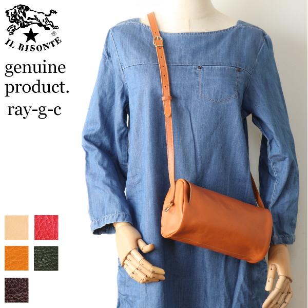 IL BISONTE（イルビゾンテ） バッグ IL BISONTE 2WAY 筒型レザー