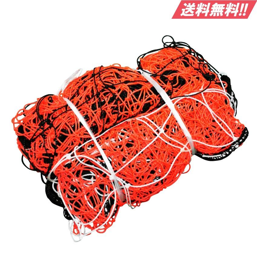 壁打ちリバウンダー3.6交換用ネット : Fungoal - 通販 - Yahoo