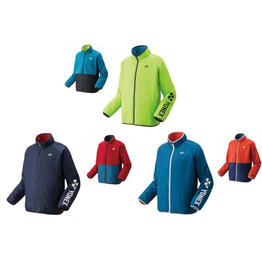 YONEX（ヨネックス） 【在庫限り】 ユニ ボアリバーシブルジャケット