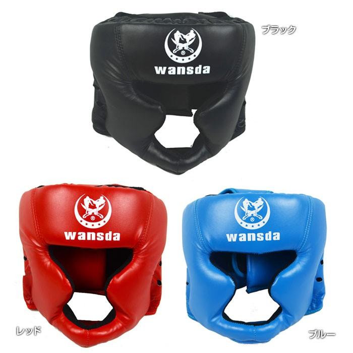 安全 に 強くなる ヘッドギア 格闘技 ボクシング MMA ムエタイ