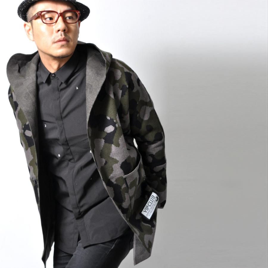 全品送料無料 迷彩柄 ロングカーディガン カモフラ フーディ ライト