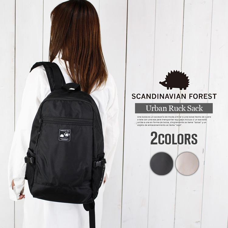 スカンジナビアンフォレスト リュック 撥水加工 リュックサック A4 16L