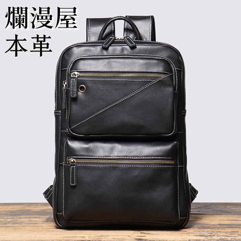 リュック レザー バックパック メンズ 本革 大容量 14インチPC 収納