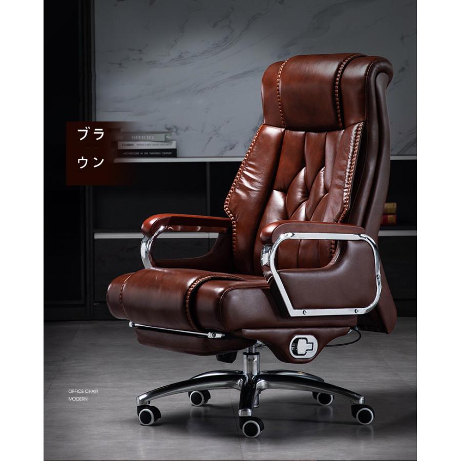 高品質！ 高級椅子 社長椅子 事務用椅子 オフィスチェア ボスチェア 高