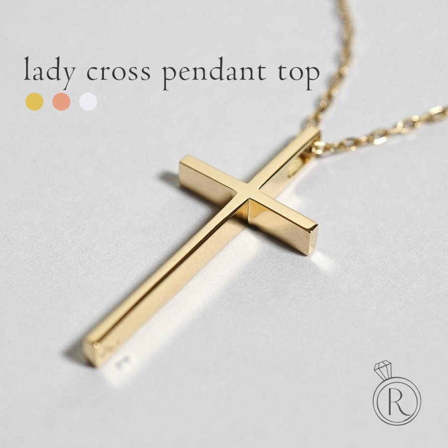 K18 レディー クロス ペンダントトップ クロスネックレス レディース