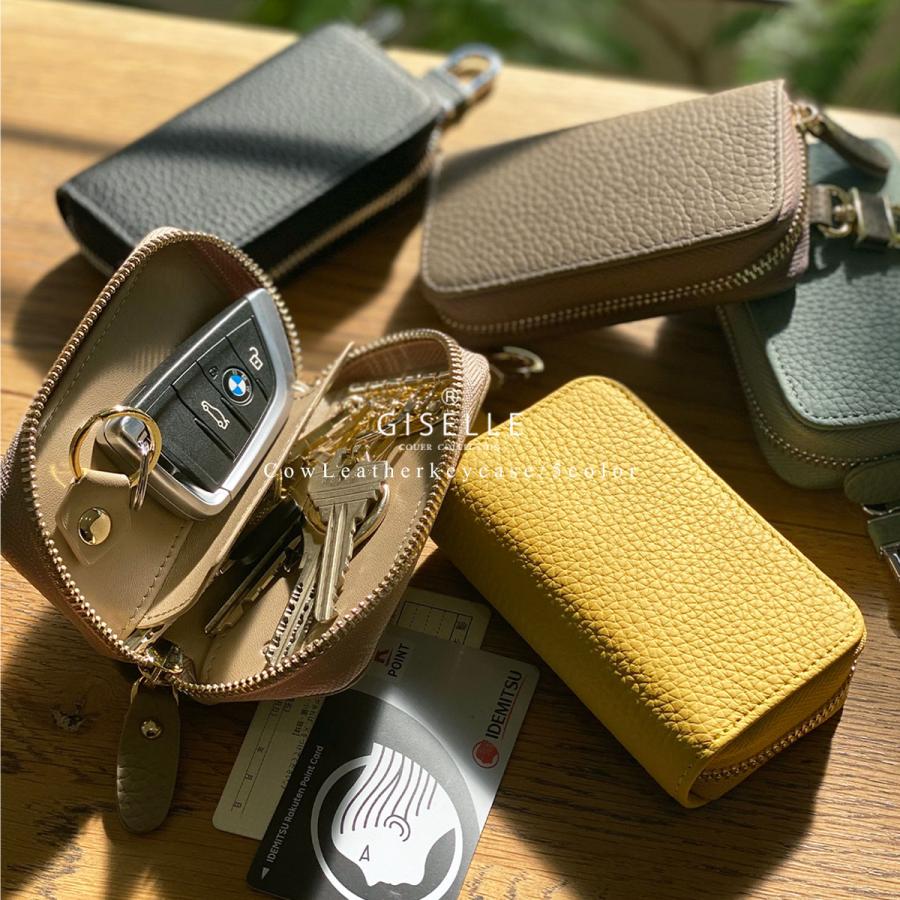 GISELLE キーケース レディース メンズ スマートキー 革 車 大容量