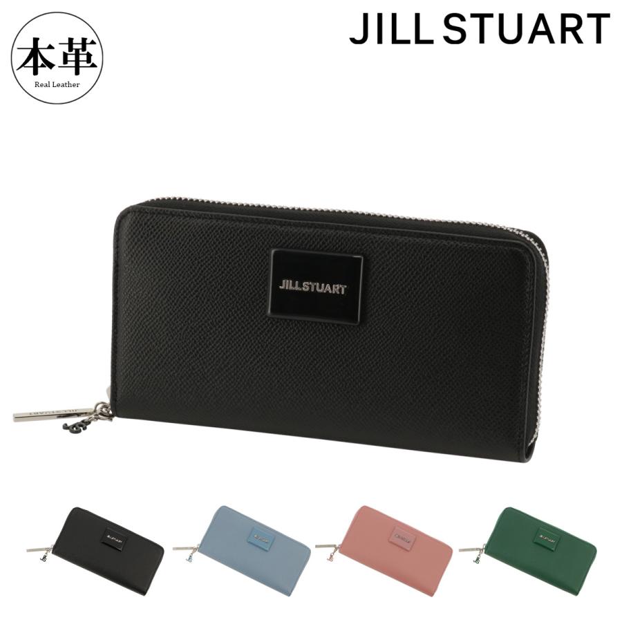 JILL STUART（ジルスチュアート） 長財布 ラウンドファスナー 本革
