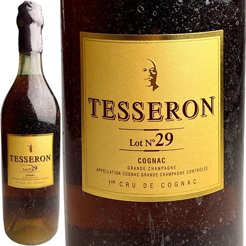 Cognac Tesseron Lot N°29 / コニャック テセロン ロット29 : ワイン
