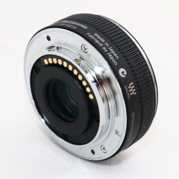 Panasonic LUMIX G 14mm f2.5 ASPH. H-H014 ブラック パナソニック