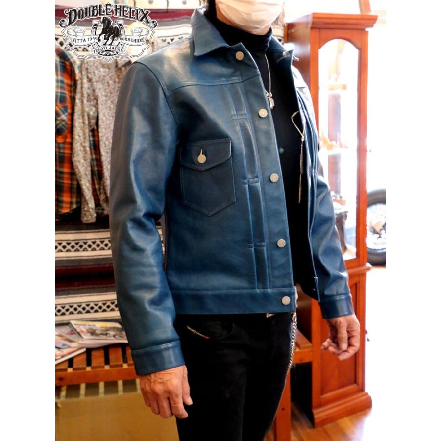 DOUBLE HELIX（ダブルヘリックス） インディゴ染め ホースハイド 馬革