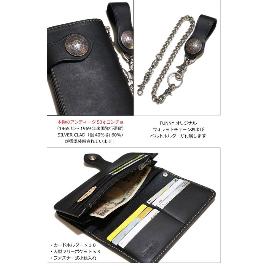 FUNNY/ファニー】 ロングライダース ウォレット 革財布【タン（サドル