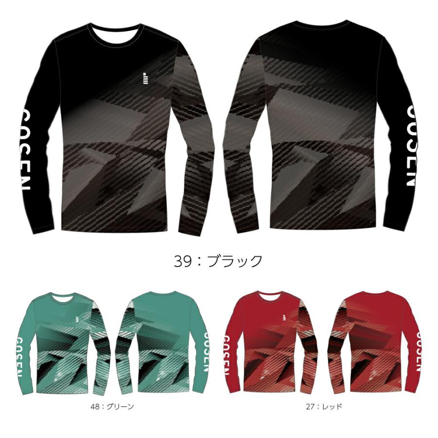 ゴーセン 昇華ロングスリーブTシャツ JPT36 : ライジングスポーツ
