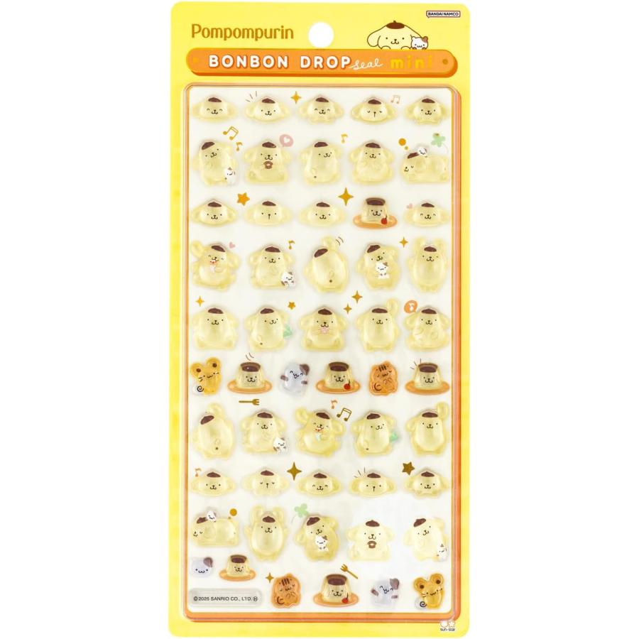正規品】ポムポムプリン サンリオキャラクターズ グッズ ボンボン