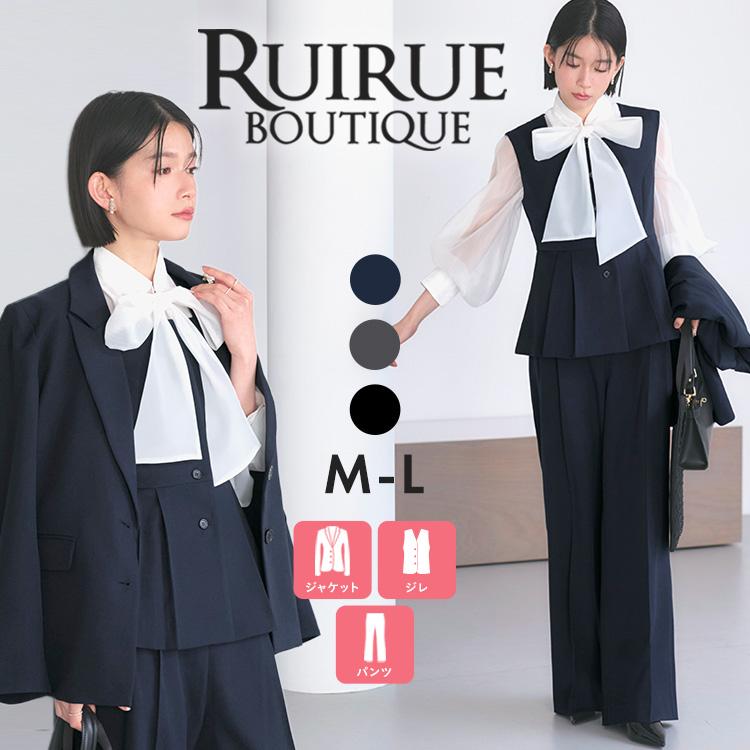 RUIRUE BOUTIQUE（ルイルエブティック） レディース ママスーツ パンツ