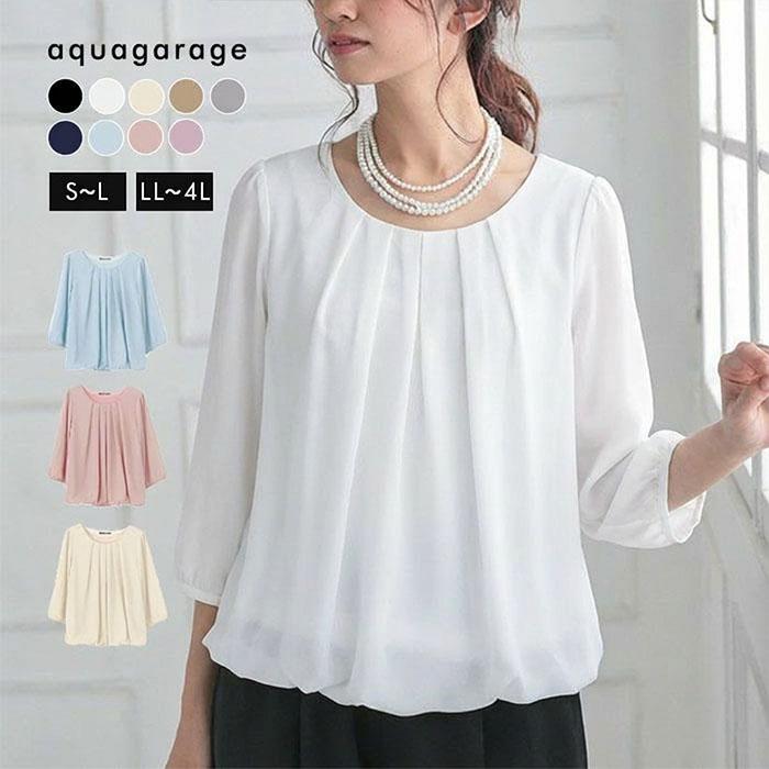 シャツ ブラウス 春夏 秋 シフォン 七分袖 レディース バルーン 長袖