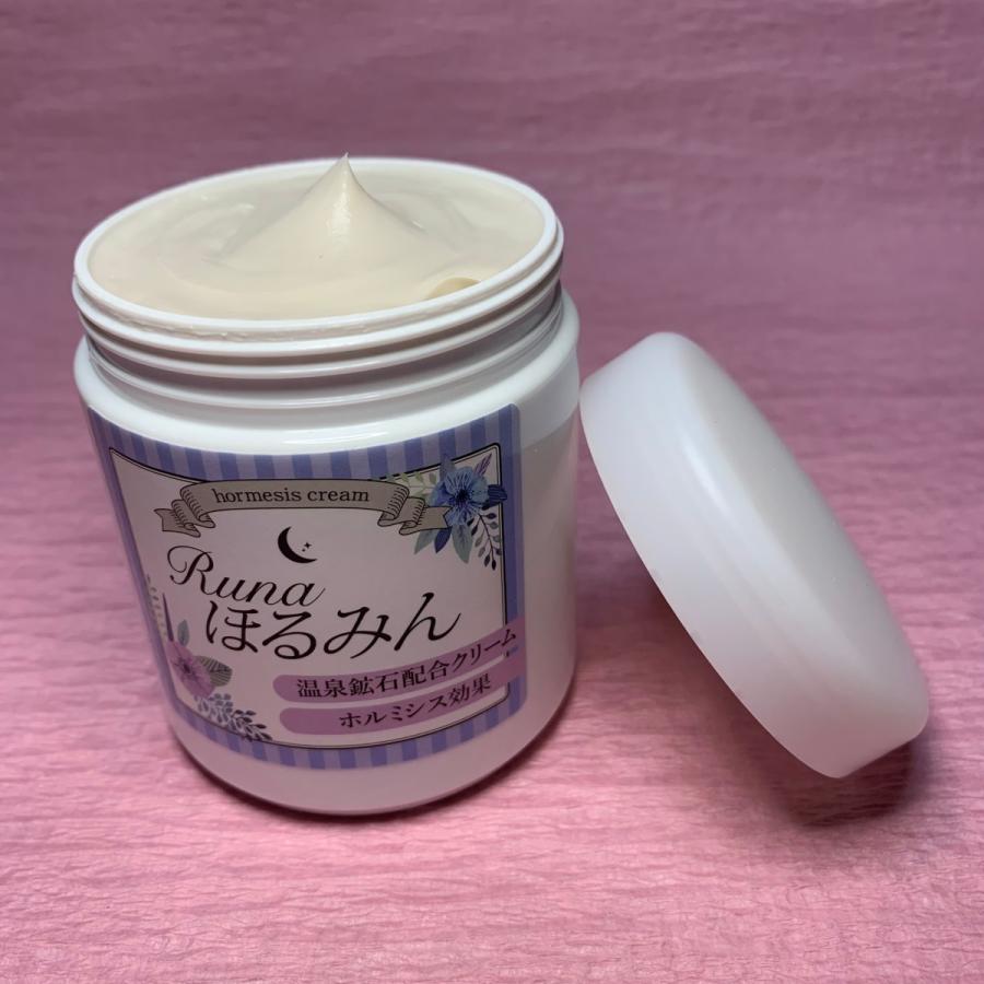 岩盤浴クリーム 鉱石クリーム ホルミシスクリーム Runa ほるみん