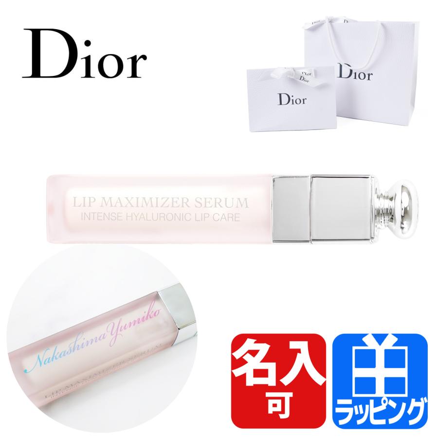 Christian Dior（クリスチャン・ディオール） ディオール Dior