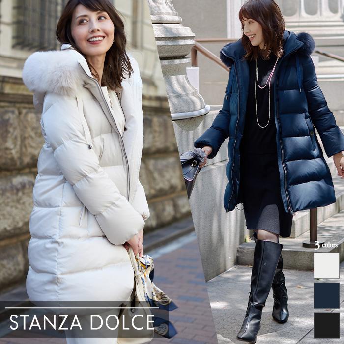 ダウンコート レディース ロング 3WAY コクーン Aライン フード