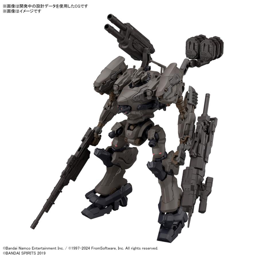 新品】30MM ARMORED CORE VI FIRES OF RUBICON RaD CC-2000 ORBITER