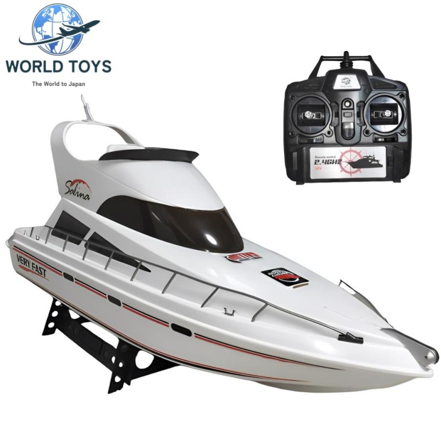 ラジコン ボート ラジコン船 クルーザー 大型ボート Heng Long : WORLD
