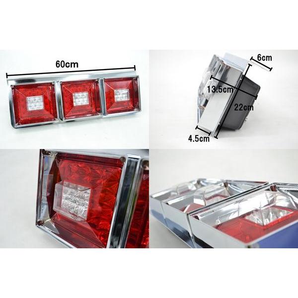 LED 角型 紅白 3連LEDテールランプ クリスタルカット 24V 左右set