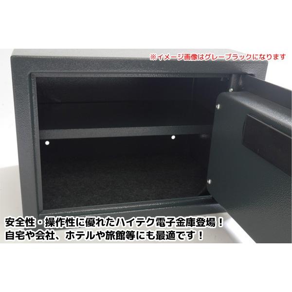 金庫 セキュリティーボックス A4ファイル 25L 家庭用 オフィス用 店舗